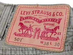 【極美品/希少カラー】リーバイス501 トルコ製 W38✕L30 セージグリーン
