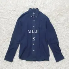 ムジ/無印良品ボタンダウンシャツコットン100/Sサイズ長袖シャツブルー系☘️のサムネイル