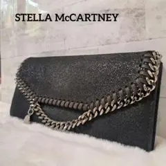 STELLA McCARTNEY 長財布 ファラベラ スエード チェーン 黒