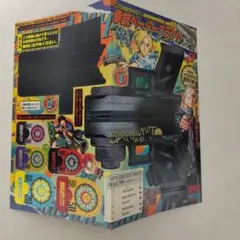 サカモトデイズペーパークラフト 特別付録