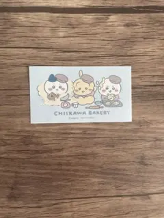 ちいかわベーカリー　ノベルティ　ステッカー