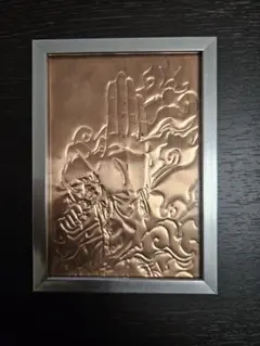 レリーフ／銅板／絵画／鍛造作品 銅板ヘラ押しアート／初心者〜上級者／art0 19 - YouTube