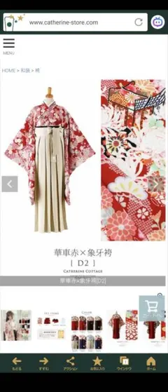 Item thumbnail for item e8848ec6-0355-4fdb-a46d-d1e019cc53c3