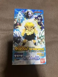 J-487 川尻浩作&早人 R ジョジョの奇妙な冒険 ジョジョ ABC カード