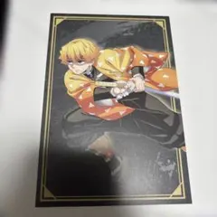 『劇場版「鬼滅の刃」無限城編』 ポストカード 我妻善逸