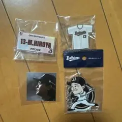 オリックス・バファローズ　宮城大弥13キーホルダー　ステッカー　アクリルクリップ