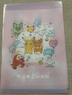 ポケモン Fancy Time クリアファイル(２枚)