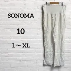 海外古着♡【L〜 XL】SONOMA ホワイト カジュアルパンツ マタニティ