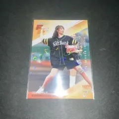 2025 BBM FUSION 永島まなみ 騎手 300枚限定 ハート柄