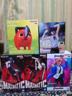 チェンソーマン フィギュア まとめ売り 8点セット - メルカリ