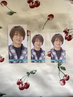 Hey! Say! JUMP 髙木雄也 デタカ