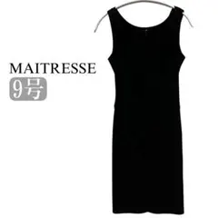 Item thumbnail for item 8f1397ea-e758-4885-b9b0-3929128147e7