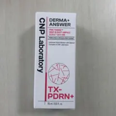 CNP DERMA+ ANSWER アンプル　15mL