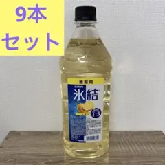 こだわり酒場、コカレロ 、オルメカジャーキー - メルカリ