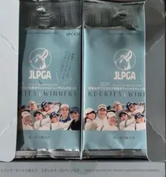 2025年最新】馬場咲希の人気アイテム - メルカリ