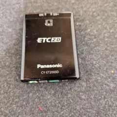 2026年最新】cy-et2000dの人気アイテム - メルカリ