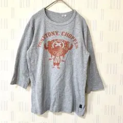 ユニクロ UNIQLO チョッパーTシャツ 七分袖 グレー 希少　ユニセックス
