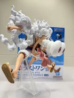 ワンピース 1番くじラストワン賞「ルフィ,ギア5th」