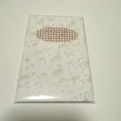 Item thumbnail for item 61421877-45bf-4a5d-81eb-3886ca9e8f8b