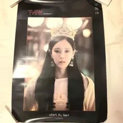 2025年最新】t-ara ジヨンの人気アイテム - メルカリ