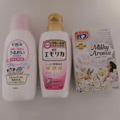 くまのこ様 リクエスト 2点 まとめ商品