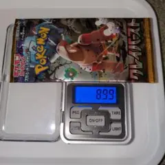 ポケモンカードクレイバースト 8.99g程度　　1パック