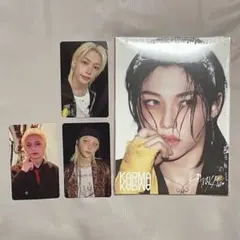 スキズ フィリックス 未開封 アコーディオン HMV特典セット