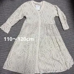 Ciaopanic Typy アイボリー　ワンピース