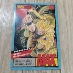 2026年最新】ドラゴンボール スーパージャンボカードダスの人気