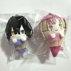 鬼滅　蜜璃　小芭内　アイスたぴぬい