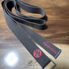 Item thumbnail for item c940605c-f7f9-4882-a721-7dbceb1186b6