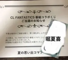 2025年最新】コマフィルム clの人気アイテム - メルカリ