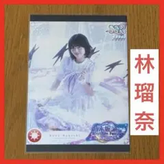 ロザリオとバンパイヤ 橙条瑠妃 - メルカリ