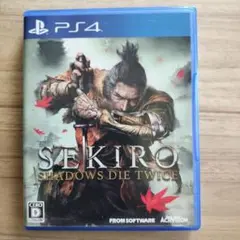 SEKIRO: SHADOWS DIE TWICE PS4