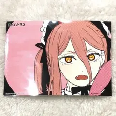 チェンソーマン ブロマイド パワー②