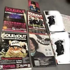 SOUL'd OUT ポスター 2枚 非売品 告知ポスター Diggy-MO' - メルカリ
