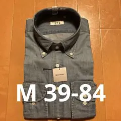 インディゴ シャツ