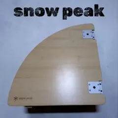 廃盤品】 snowpeak ラウンドテーブル LV-42 高さ調節可能 - メルカリ