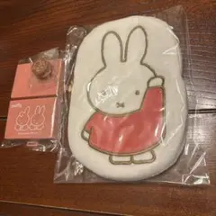 【新品】miffy ふわふわポーチ　印鑑ケースセット