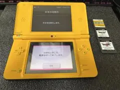 値下げ中！DSi LL本体＋ドラクエ5/9＋漢検DS 充電器付