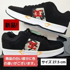 dc スニーカー