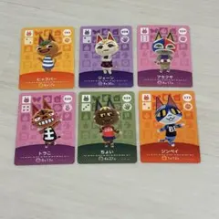 どうぶつの森 amiibo ネコ　セット