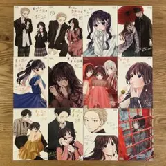 【希少・匿名発送】薫る花は凛と咲く　限定特典　イラストカード　12種セット