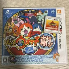 3ds 妖怪ウォッチ2真打　妖怪ウォッチバスターズ赤猫団　まとめ売り