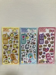 【らくらくメルカリ便】平成はっぴーフォン　3種セット