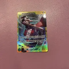 ジュラキュール・ミホーク　ジュラキュールミホーク　sec　シク　シークレットレア