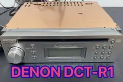 ⭕️安心保証 DENON DCT-1000 CDユニット 01123 ⭕️安心保証 DENON DCT-1000 CDユニット 01123