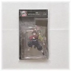 鬼滅の刃 無限城編 激闘アクリルスタンドセット 竈門炭治郎＆冨岡義勇VS猗窩座