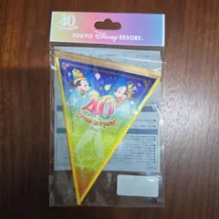 Item thumbnail for item 1ec731f4-dad9-43bd-9c5d-d3a1a250571e