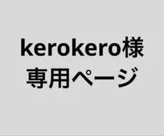 walk the line ENHYPEN もしもしカード ジェイ ソヌ